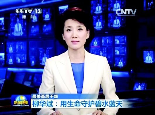 西甲大户的欧冠前景：能否并肩作战？